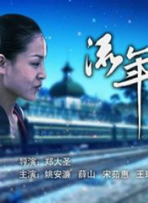 熟睡gaygays灌醉